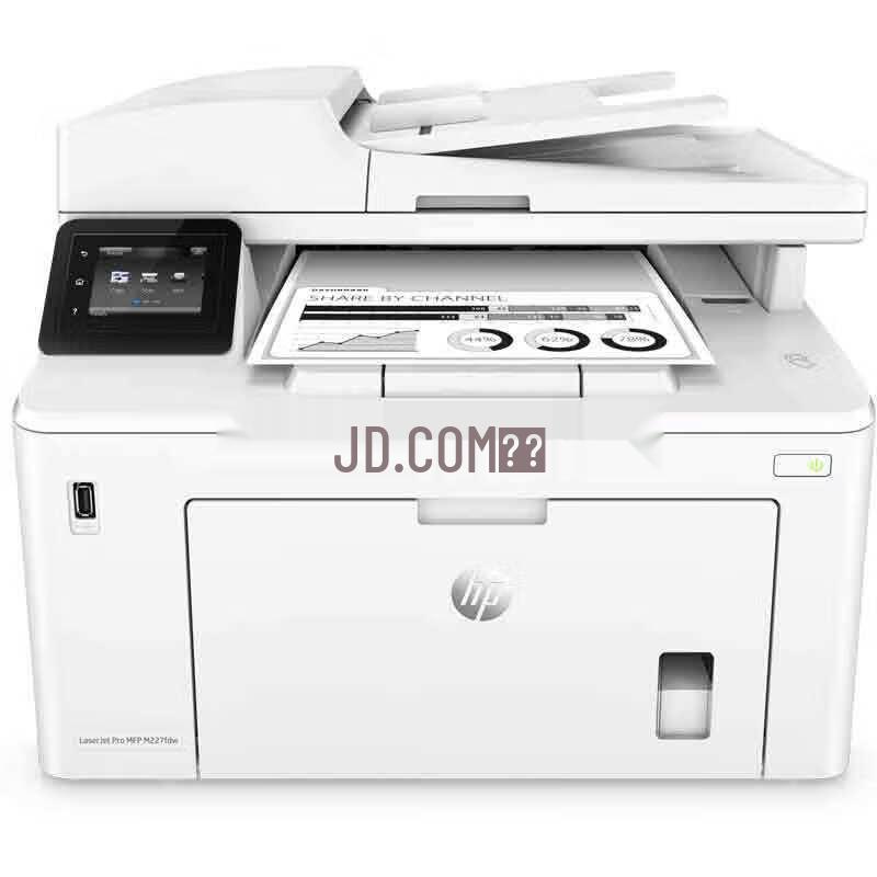 HP Серия монохромных лазерных многофункциональных принтеров Черно-белый Сетевая вилка CN (адаптер в комплекте)