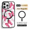 Магнитный чехол для беспроводной зарядки Magsafe для iPhone 17 16 15 14 13 12 11 Pro Max Милый розовый бант Чехол