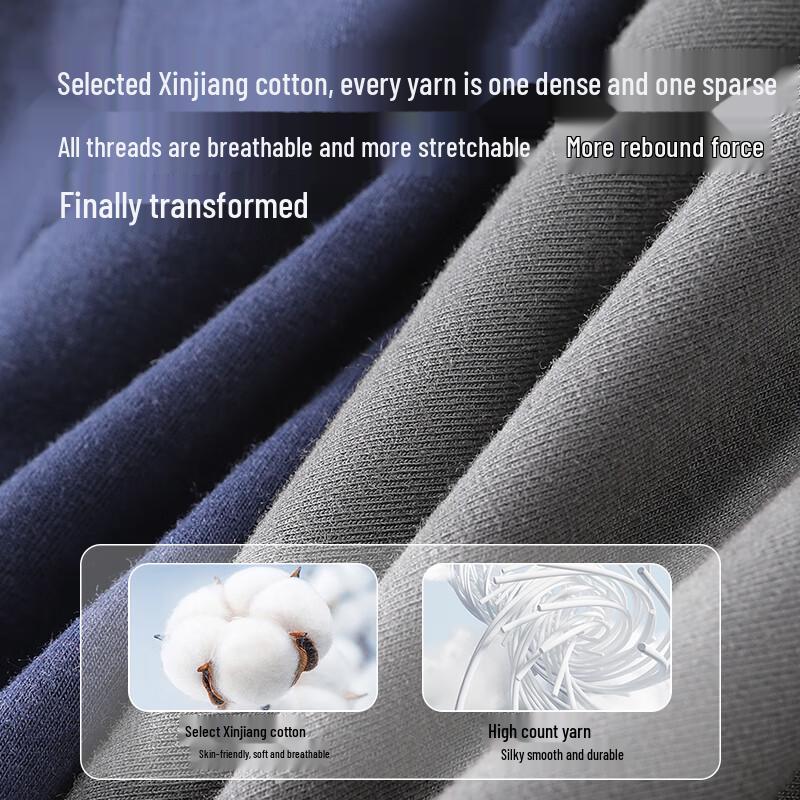 LANGSHA Мужские антибактериальные хлопковые боксеры-брифы с кордицепсом