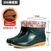 Short labor insurance black men's rain shoes women's rain boots non-slip cleaning beef tendon sole water shoe cover foot glue shoes men's water shoes