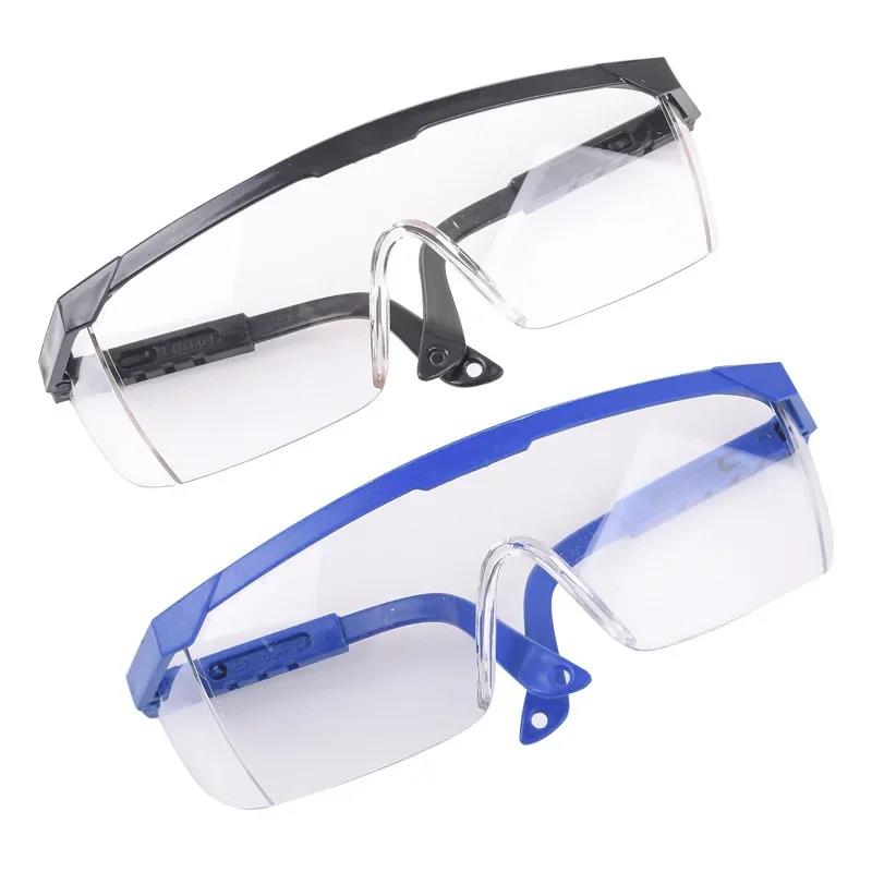 3Pcs Anti-Splash Work Safety Glasses Eye Protecting Lab Goggles Protective Industrial Wind Dust Proof Goggles Cycling Glasses2