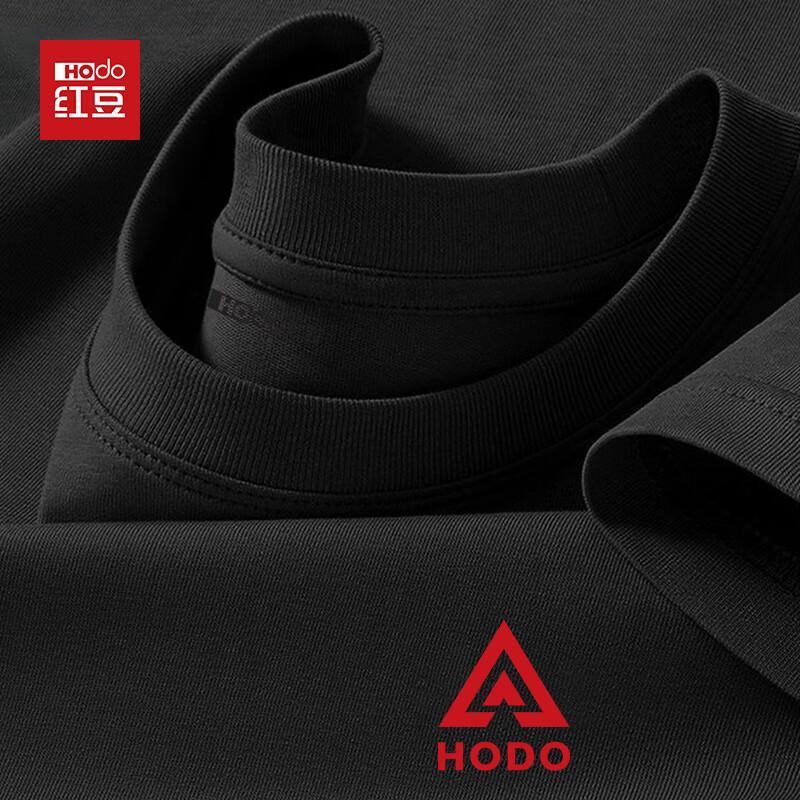 Мужская дышащая повседневная футболка Hodo из чистого хлопка