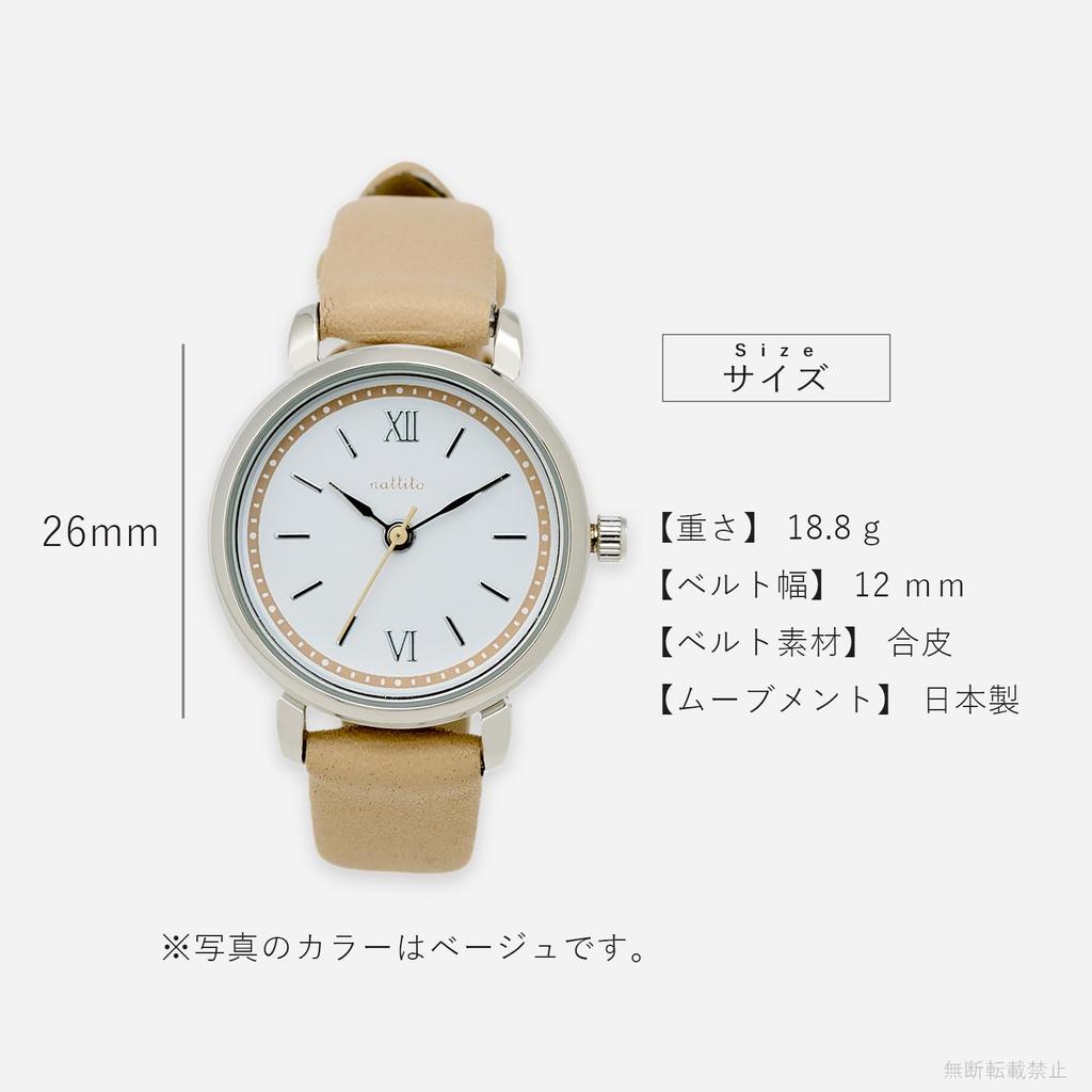 [Fieldwork] Women's Watch Analog Leather Strap Gray MKL2306-2