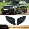 Совместимо с крышкой зеркала заднего вида Land Rover Range Rover/Rover Sport/Discovery 5 (LR035092/LR035091)