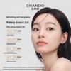 CHANDO Soft Mist Long-lasting Cushion Foundation