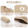 Boys' baby fleece hoodie autumn and winter clothes 2024 new item boys' baby clothes children's warm and thick top winter