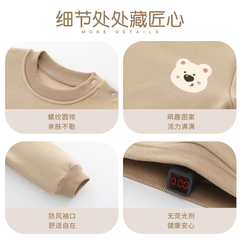 Boys' baby fleece hoodie autumn and winter clothes 2024 new item boys' baby clothes children's warm and thick top winter