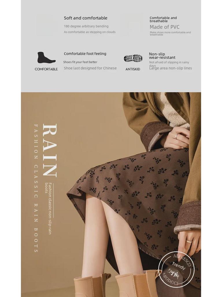 2024 Стильные женские водонепроницаемые резиновые сапоги: Толстая подошва, износостойкая, усиленный дизайн с бархатным утеплителем для любого сезона