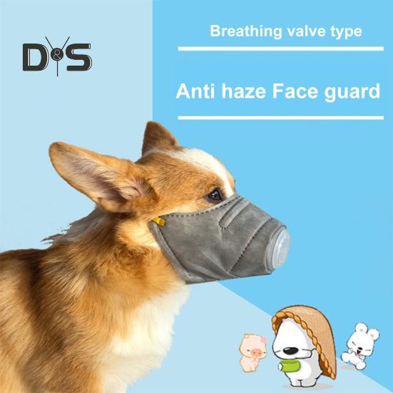 3 шт. многоразовый воздушный фильтр для собак, регулируемая противопылевая подушка для лица собаки, дышащий респиратор для домашних животных, намордник для больших и маленьких собак