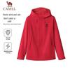 CAMEL All-Terrain Hooded Fleece Hiking Jacket