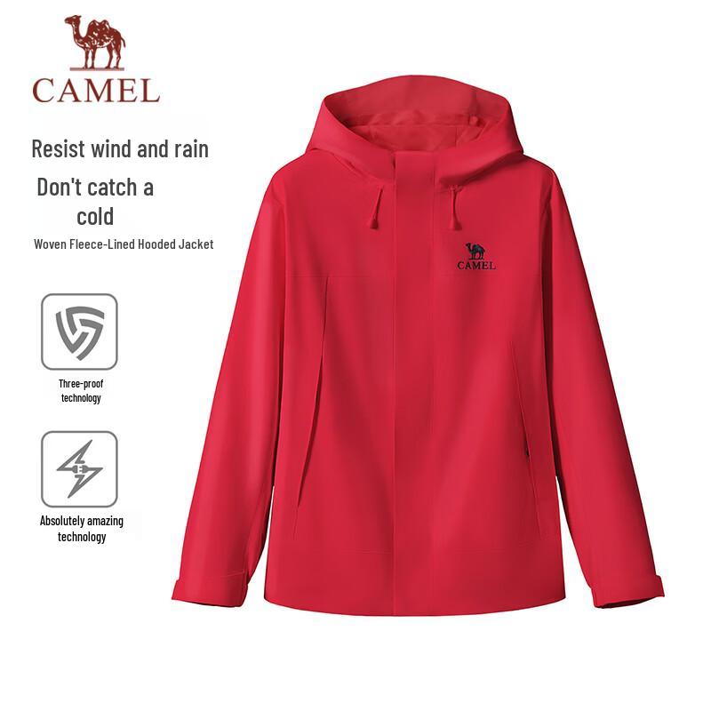 CAMEL All-Terrain Hooded Fleece Hiking Jacket