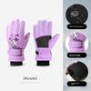 Professional Outdoor Sports Warm Gloves for Boys and Girls Aged 3-9, Fleece-Lined, Thickened, Windproof and Waterproof Children's Ski Gloves