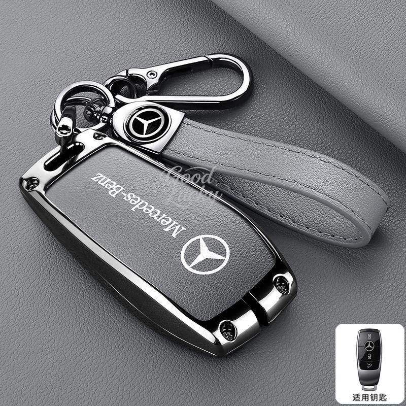 Car LOGO Anti-Scratch Smart Key Case Cover For Mercedes Benz A B C E S Class C200 C300 E350 E260L W205 CLA CLS GLA GLC GLE GLS AM0