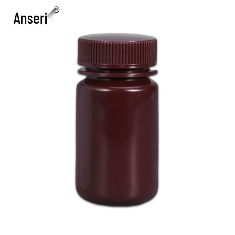 Ansell PP Wide-Mouth Reagent Bottle