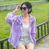 Женская летняя куртка Eleteeng с защитой от УФ, свободного кроя