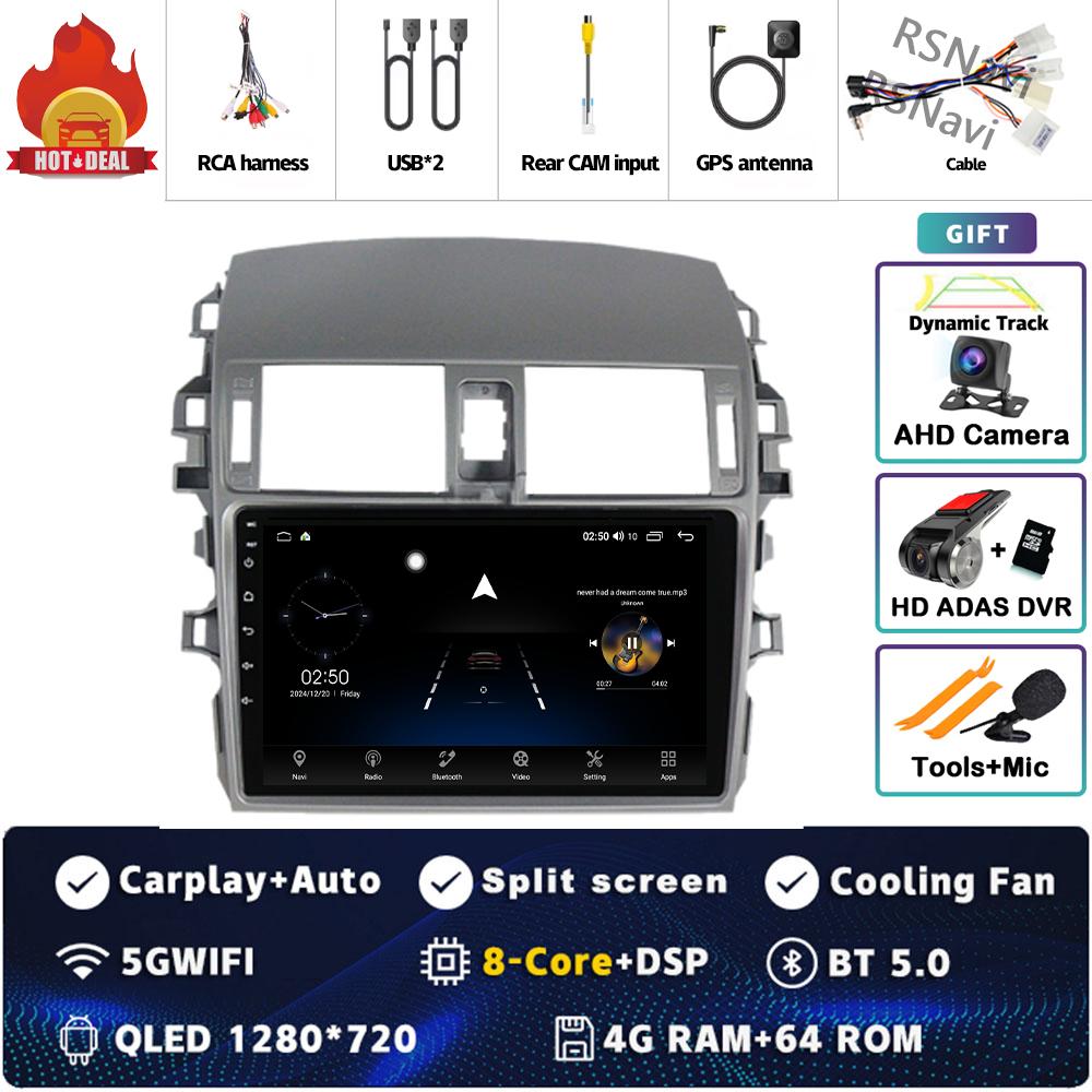 Android 14 Carplay автомобильное радио для Toyota Corolla E140 E150 2006 - 2013 Мультимедийный видеоплеер Навигация GPS Стерео 2Din DVD BT