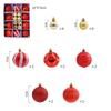 26PCS Mixed Christmas Balls Baubles Xmas Tree Ornament Christmas Home Decoration