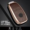 PELKERDRMercedesBenz Benz Key Case Metal + Leather Key Cover A Class B Class C Class E Class S Class CLS Coupe New CLAGLCGLEG Class Smart Key Cas