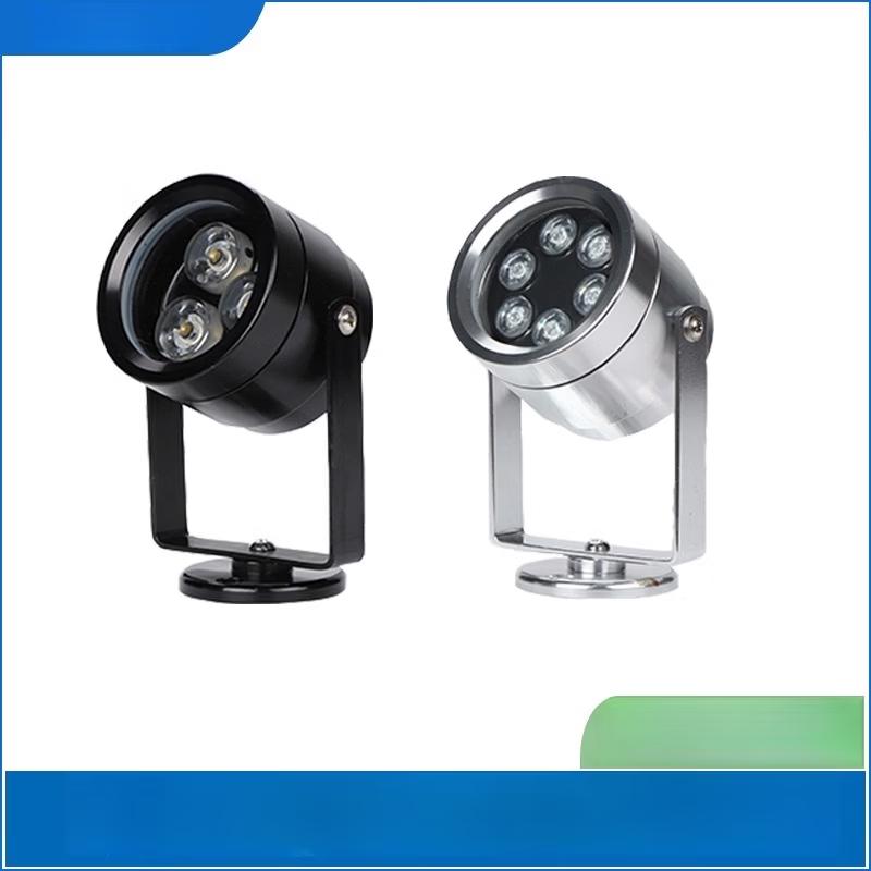 RGB LED Outdoor Waterproof Floodlight