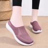 Fashion Women's Vulcanized Shoes, Flat Bottomed Casual Single Shoes, Ultra Light and Breathable Mesh Slippers, Loafer Zapatos De Mujer