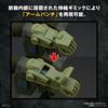 BANDAI SPIRITS HG Armored Trooper Votoms Scope Dog Pre-Colored Plastic Model