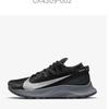 Nike Кроссовки для бега Треккинговые женские S pegaSuS Trail 2 Ck4309 002 P2204