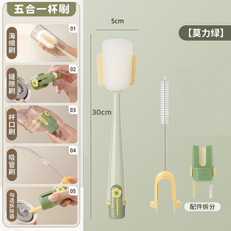 Multi Functional Bottle Cleaning Brush Set with Sponge Brush Straw Cleaner and Drain Brush for Kitchen and Household Use