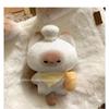 Xiaohongshu Cute Toast Cat Plush Doll Pendant - Adorable Gift