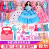 Детская кукла игрушка Aisha Tong Le Barbie большая супер подарочная коробка девочка принцесса платье свадебное платье костюм