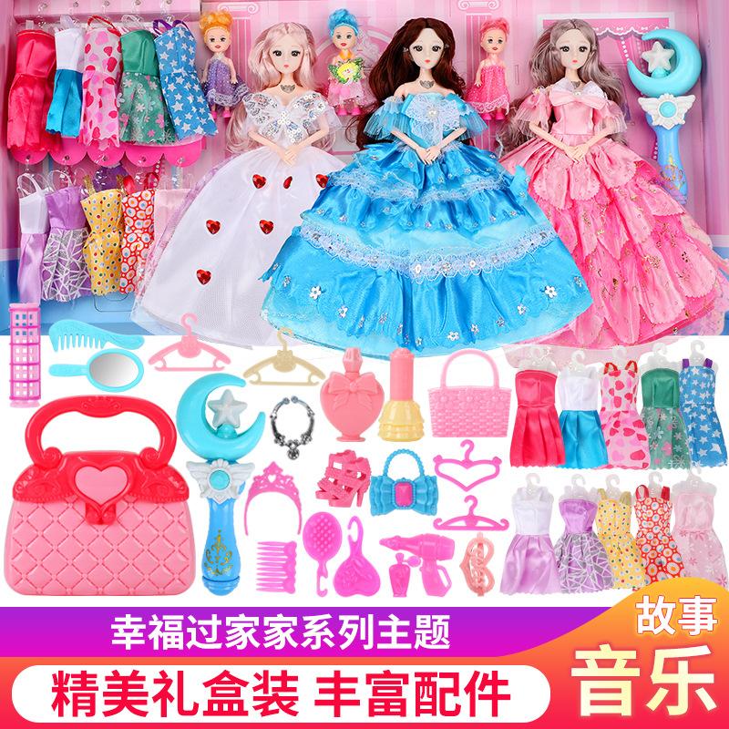 Детская кукла игрушка Aisha Tong Le Barbie большая супер подарочная коробка девочка принцесса платье свадебное платье костюм