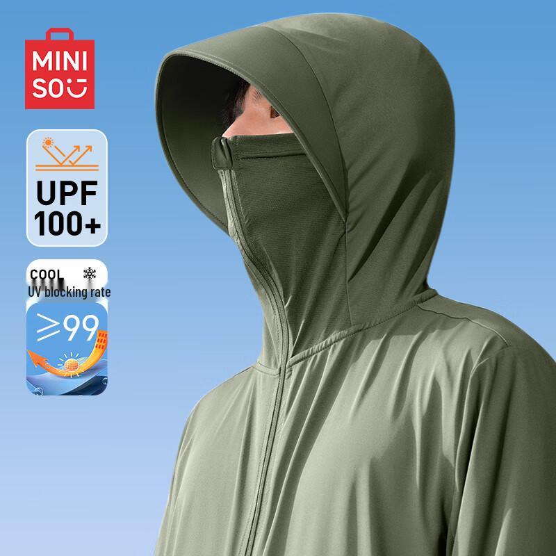 MINISO Мужская толстовка с капюшоном для защиты от солнца UPF100+ из ледяного шелка