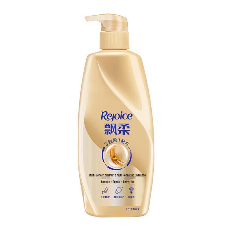 Шампунь Rejoice Ginseng против перхоти, питающий и восстанавливающий - 2 x 750 г