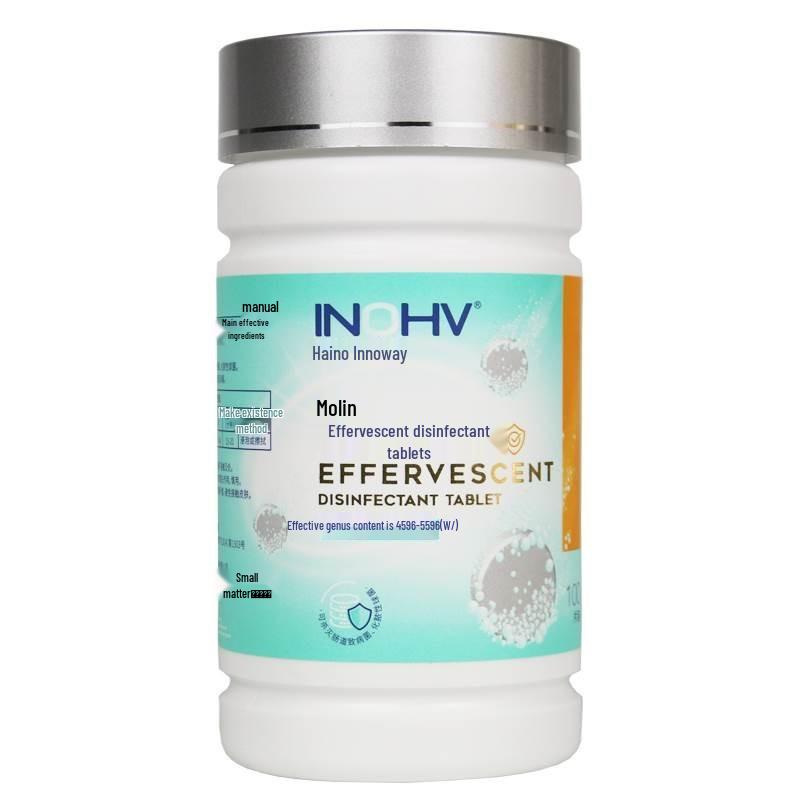 Дезинфицирующие шипучие таблетки Haishi Hainuo с диоксидом хлора - 100 штук