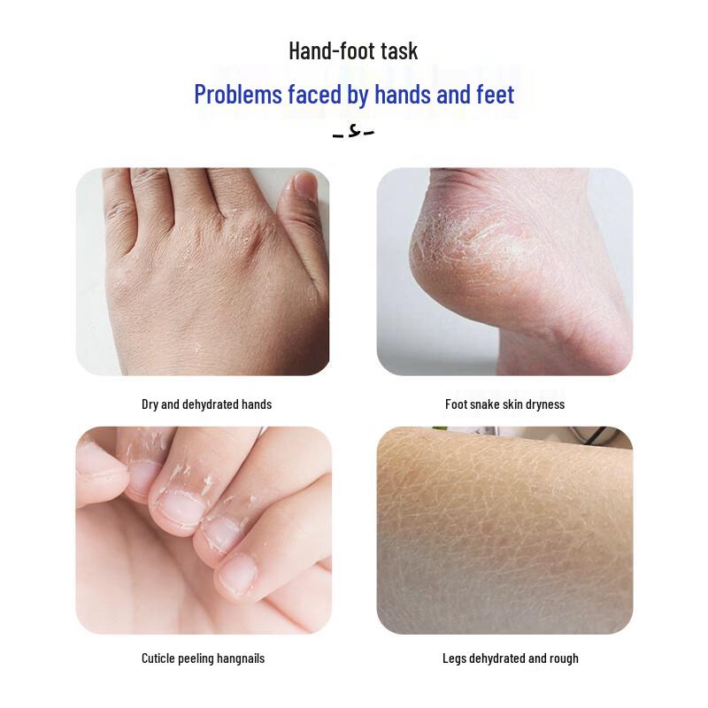 Японский крем Ding Ding для восстановления потрескавшихся пяток и рук