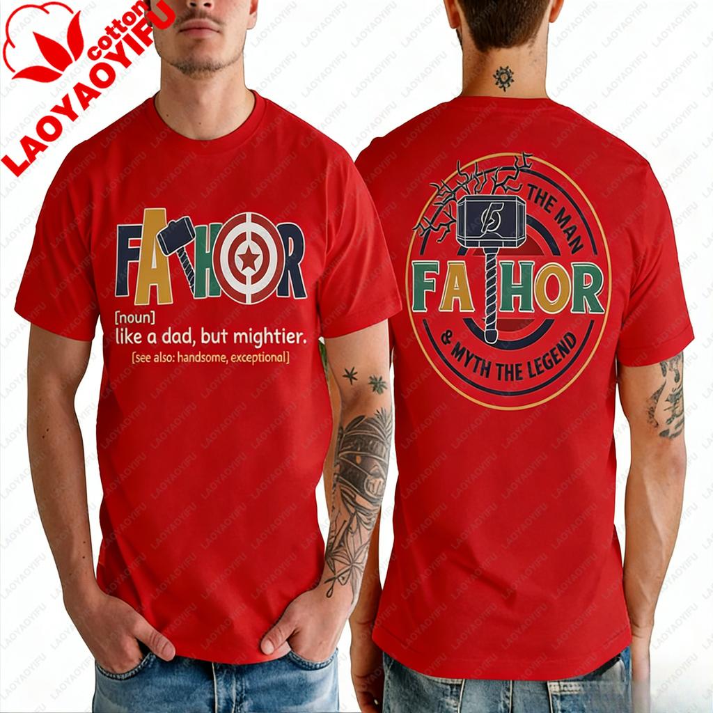 Fatho Mighty Fathers Day Gift Shirt Fan Dad Tee To Be Printed Tshirt Tops Casual Style Regular Short Sleeve Parentchild Outfits