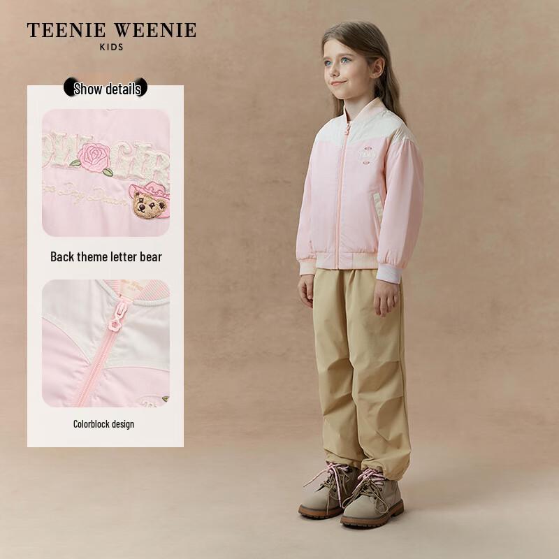 Teenie Weenie Kids' 2025 Girls' Waterproof Windproof Baseball Collar Cotton Jacket