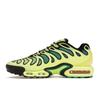 Nike Air Max Plus Drift Light Lemon Twist мужские кроссовки желтые черные стадионно-зеленые FD4290-700