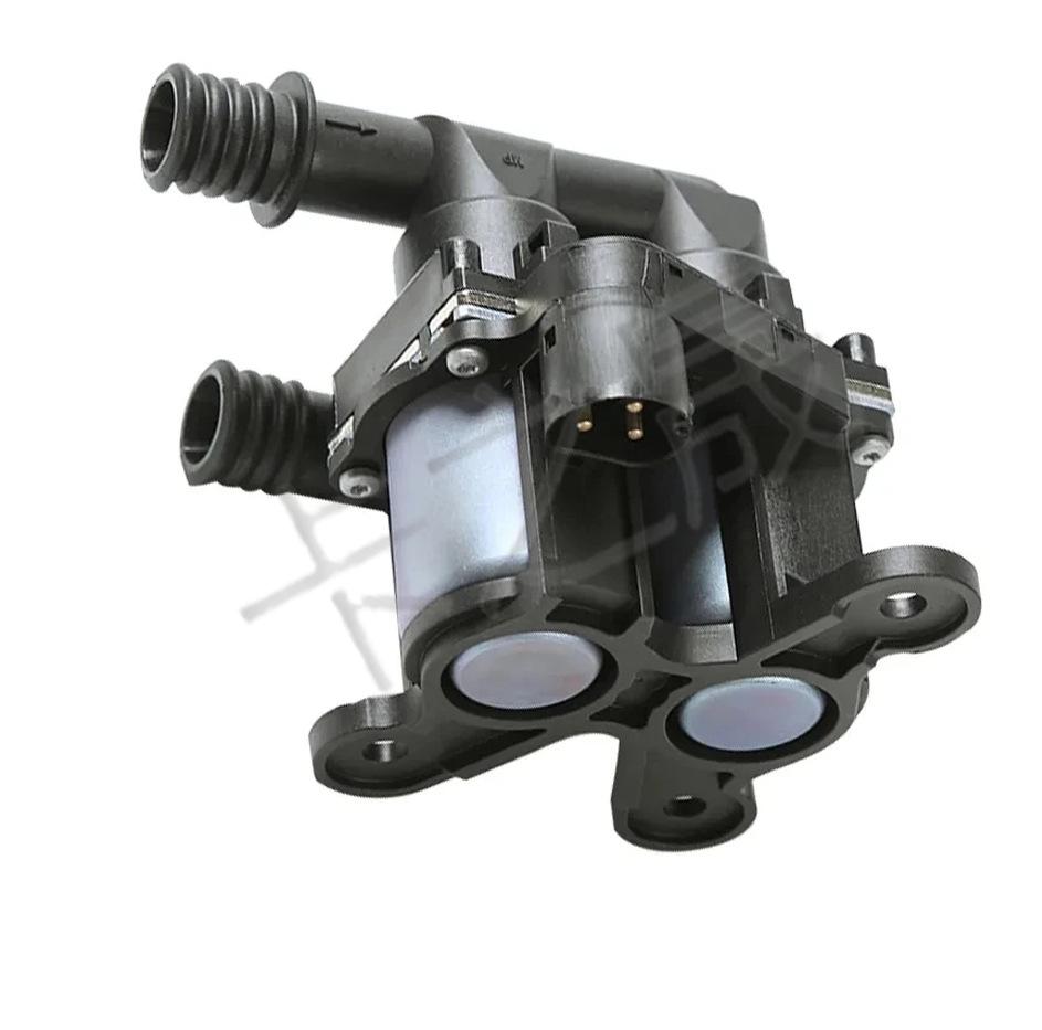 Совместимый водяной клапан для кондиционера и отопителя BMW 5, 7 и 8 серии (Деталь 64118391417)