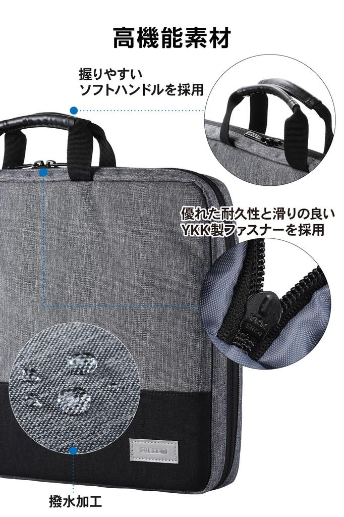 Elecom Gray Computer Case for MacBook Pro 16 with Internal Pocket BM-F06XGY 15.6-inch