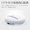 Futon Cleaner Cleansebot Robot Vacuum Cleaner Floor Wiping Dust Mite Removal Rate Mini Cleaner Collision Resistant Fall Prevention [PCATEC] 99.99%