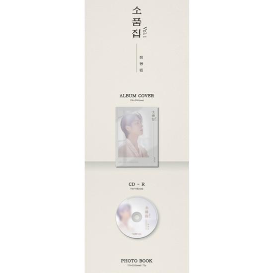 Jeong Dong Won - SPECIAL ALBUM Vol.1