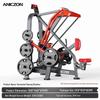 Yimai Panata Professional Strength Training Machines