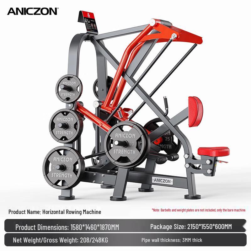 Yimai Panata Professional Strength Training Machines