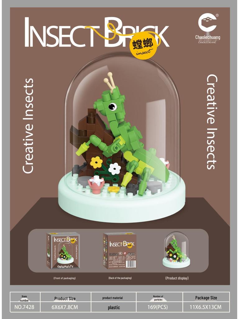 Animal Insect Building Blocks Compatible with Lego - Children's Educational Toy Gift (June 1st)