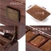 Reodoeer Wood Grain PU Watch Storage Case Watch Storage Box Collection Case for 6 Watches