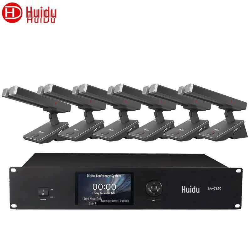 HuiDu BA-7820S Wired Desktop Conference Microphone System (CN version)