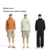 Li Ning Outdoor CF Водонепроницаемая Легкая Охлаждающая Защита от Солнца UPF 50+ Куртка Мужские куртки Янтарно-Коричневый AFDW207-1