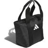 Adidas Cooler Bag, Cooler Tote Bag S, Unisex Adult UB973 Carbon (KE7443)
