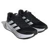Adidas Questar Shoes 'Core Black Cloud White' Sneakers IF2229
