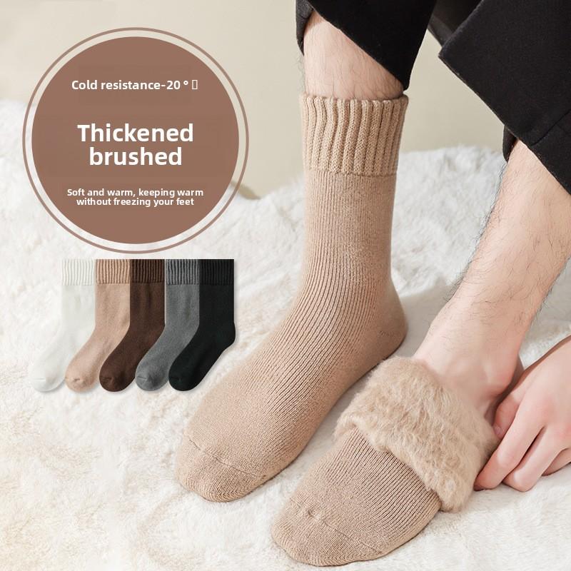 5 пар мужских осенне-зимних утолщенных ворсистых теплых носков средней длины из флиса